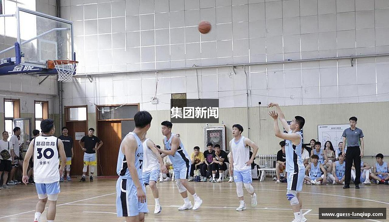 集团新闻